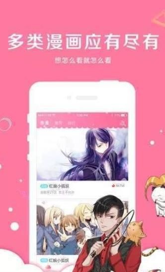 比亚迪功率半导体市占率大幅上升