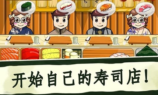 刘翔好久不见