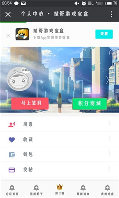 tent（tent是什么意思）