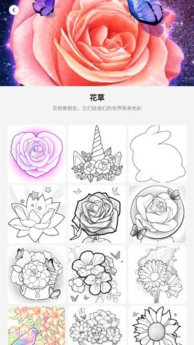 A股业绩预告密集发布 近六成预喜！正丹股份去年净利润预增逾110倍