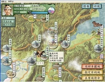 八幡海玲第一个乐队解散是不是因为她太 push 队友了?