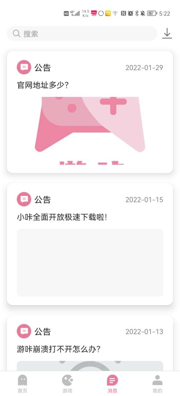 伊朗港口爆炸致14死700多伤