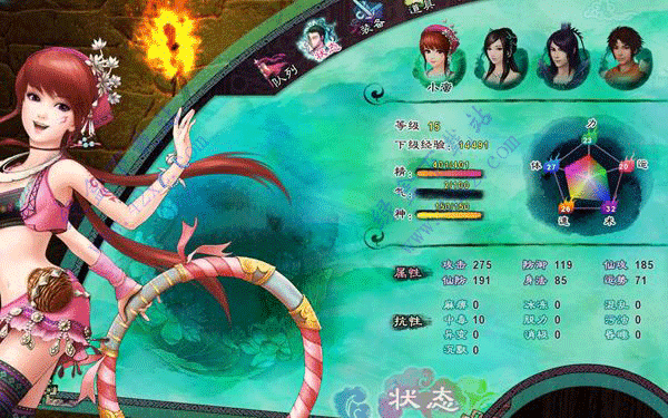 燕郊爆炸现场冒出巨大火球