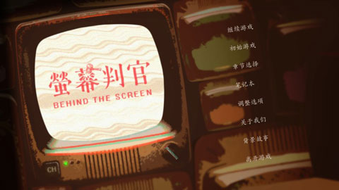 武契奇卢拉飞抵莫斯科
