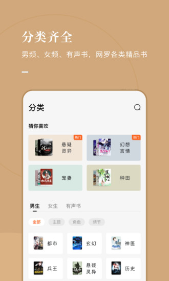 人社局回应求职者遭侮辱是下等人