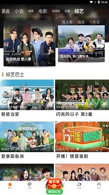 PCS（Pcs.是什么意思）