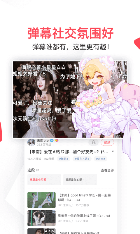 1-3！亚洲杯爆大冷，夺冠热门垫底出局，头号黑马诞生，中国队回家