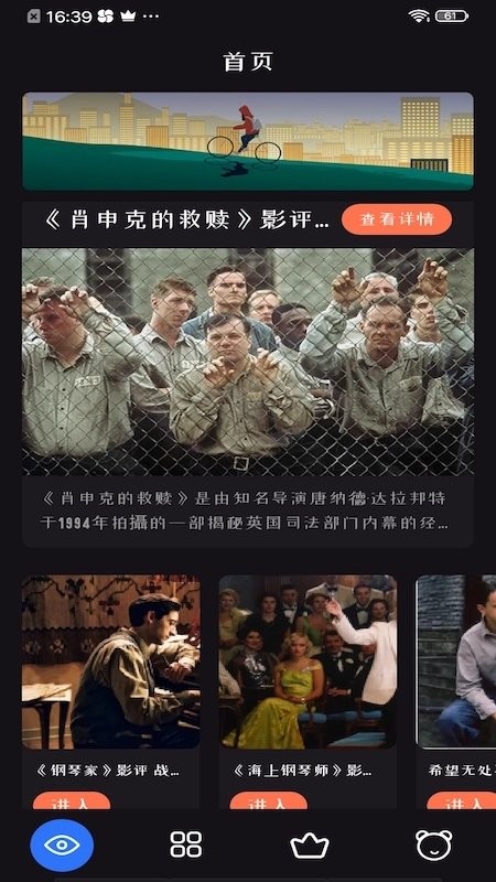 和董宇辉「分手」后东方甄选由盈转亏，半年亏损近亿元，是短痛还是长痛？