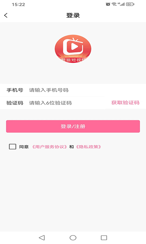 柯淳酒吧蹦迪