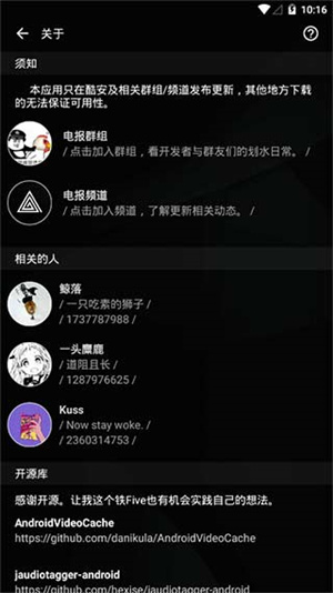 东契奇31分12板9助 湖人扳成1-1