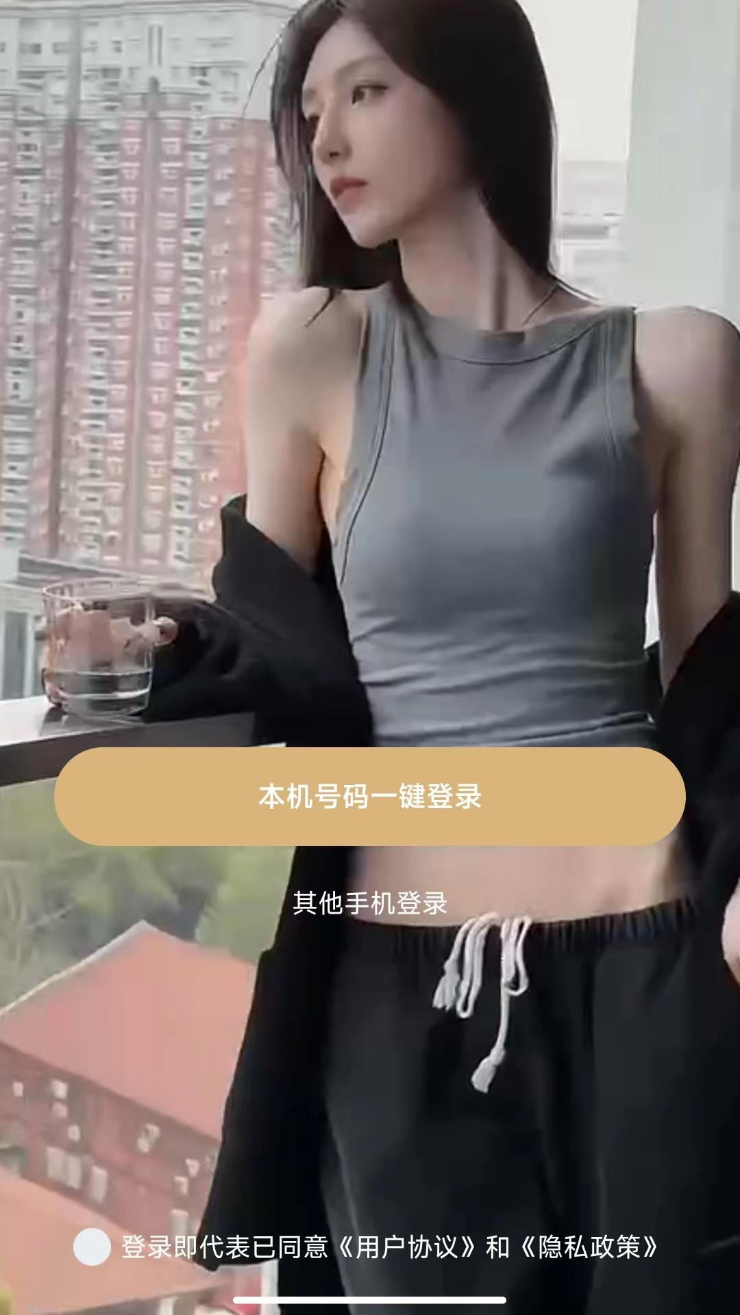 天津又到下“掰掰”的季节了