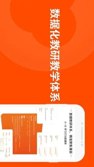 《哪吒之魔童闹海》密钥延期至 3 月 30 日，这部电影你看了几遍？你还计划去影院 N 刷吗？