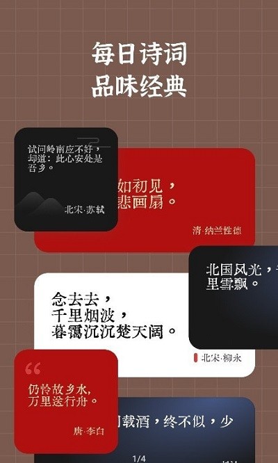 我问DeepSeek：“为啥现在年味变淡了？”