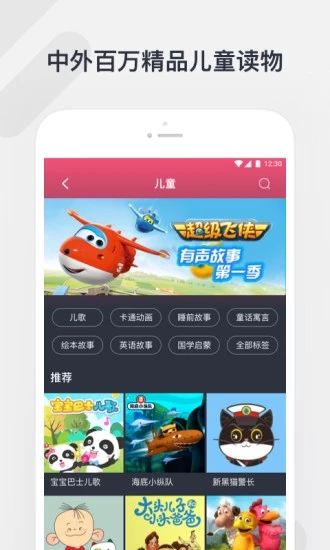 曝光！美国准备对43国下手，实施签证限制