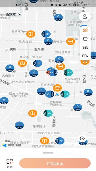 3月10日美股成交额前20：特斯拉遭多家券商看空，股价重挫15.43%