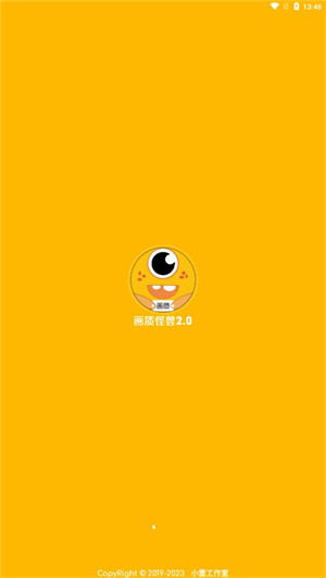 全身就4块钱依然收养4只狗