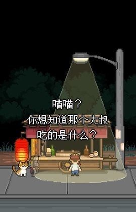 如何看待前国乒教练吴敬平称 WTT 规则调整是「避重就轻」，并表示陈梦樊振东参赛需要「从资格赛打起」？