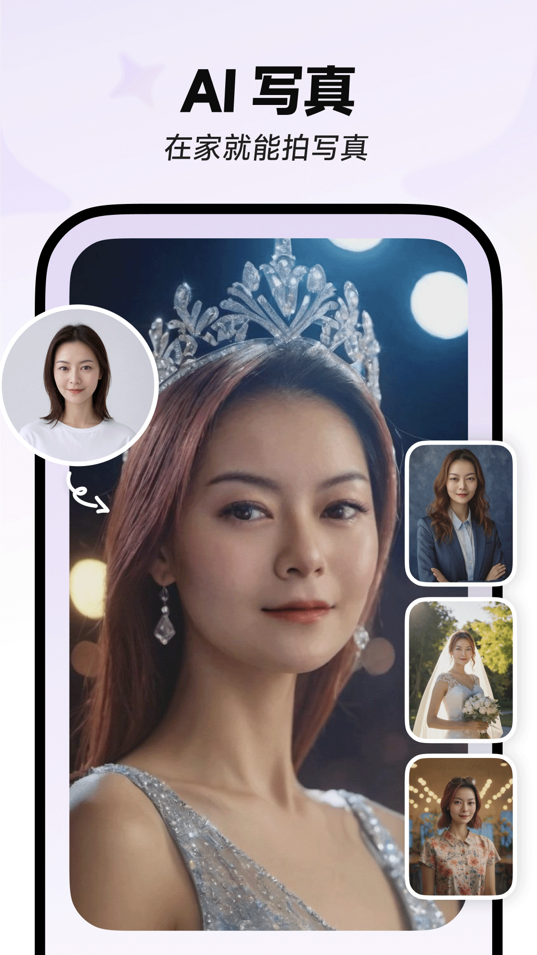 考研复试如果遇到不是很了解的问题应该怎样回答？