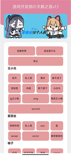 DeepSeek展望蛇年A股：乐观情景沪指或挑战4000点  AI的ASIC时代到来？