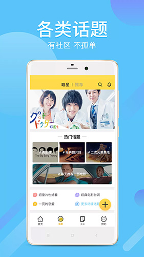 《大明王朝 1566》中，为什么明知道没有那么丝绸还要谈成 50 万匹丝绸的生意？）