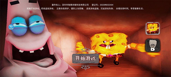 扫墓放鞭炮不慎引燃真车烧成空壳