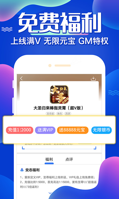 如何评价湖人与独行侠完成地震级三方交易，送出戴维斯等，得到东契奇?