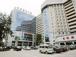 谁能给我介绍一下河北省第三人民医院？？ 定重谢？？