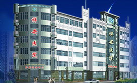 请问宁夏银川市哪个医院的整形手术做的最好？