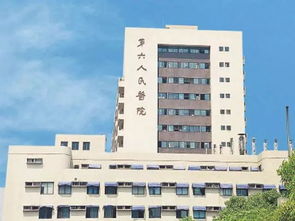 全国三甲整形医院在上海有哪几家？三甲意思？