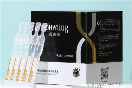 一支玻尿酸的价格大概多少