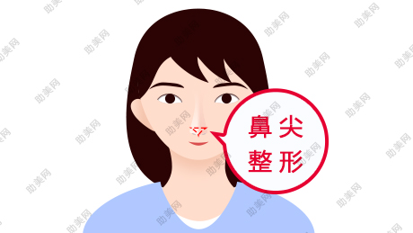 武汉中爱注射隆鼻的优势是什么？