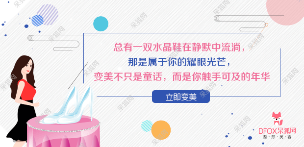 成都正好歪鼻矫正的安全性怎么样